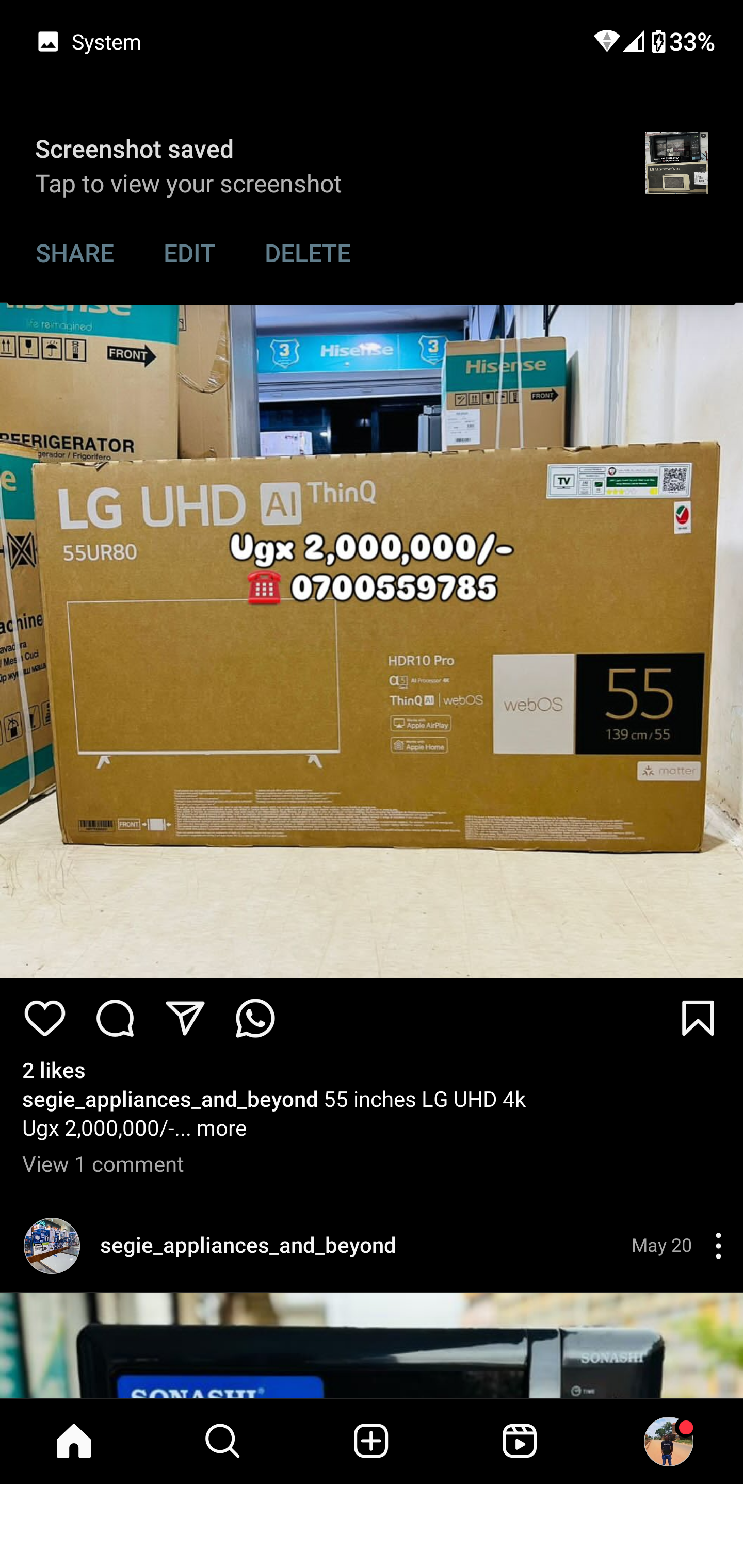 Product 7